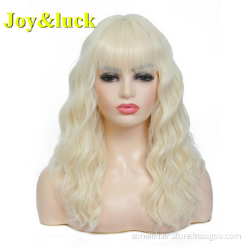 18 Inch Water Wave Wig With Bangs for Women Ladies Natural Finger Wave Cosplay Party 613 Blonde Synthetic Wigs Hair Wigs